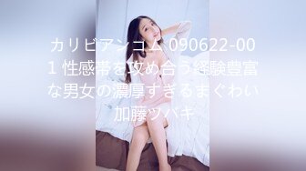 afchinatvBJ韩嘟妮_20190714_1694590653