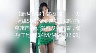 金鱼哥大战马来西亚小太妹，会说国语哦。杠杠滴操逼！