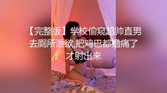 《魔手外购极品CP》厕拍达人潜伏女厕独占坑位隔板缝逼脸同框现场实拍多位小姐姐方便，极品肉丝美腿高颜美女擦逼的动作都好看 (7)