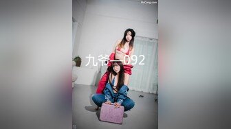 最强极品网红萝莉『柚木』新作-JK制服百合姐妹花 高清1080P原版