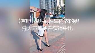 最新流出中国TSmasem小乐乐被性爱按摩师按到胸部出奶[MP4/645MB]