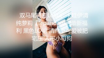 高颜清纯JK巨乳美眉吃鸡啪啪 身材丰腴 表情可爱 鲍鱼肥嫩 被大肉棒无套输出 奶子哗哗 白浆四溢 乳交口爆