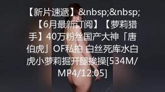 【姗姗520】新人美乳御姐黑丝高跟，少妇已经各种放飞自我，需要大鸡巴 (3)