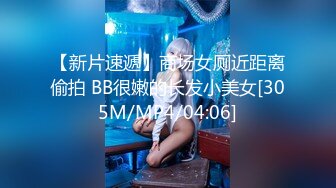 [MP4/ 680M] 黑丝熟女--姐妹花：我今天不舒服，不让你干，你个死男人我在边上你没看见吗