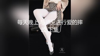 商场女厕暗藏摄像头全景偷拍多位美女少妇嘘嘘