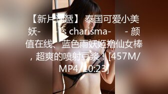 [HD/0.4G] 2024-10-07 XB-207 杏吧傳媒 約啪清純校花露臉美女足交啪啪