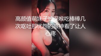 【极品性爱??制服诱惑】?推特大神TL?00后洛丽塔女友最新土豪定制私拍③楼道站炮内射萝莉女友 高清1080P原版