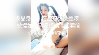 【新片速遞】&nbsp;&nbsp;在酒店和这么漂亮丰满的妹子做爱越干越上瘾啊 丰腴性感揉捏猛吸爱不释手累了就歇会接着狂插【水印】[3.46G/MP4/02:00:40]