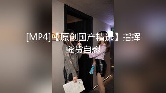 《硬核??来袭》尤物身材巨乳4.0T大翘臀Onlyfans「吴女士」大量高价收费啪啪自慰视图流出55P+57V