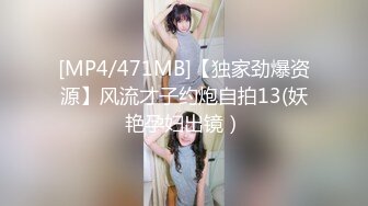 [MP4/ 112M]&nbsp;&nbsp; 奶茶妹的活真好，颜值也很东方美，耳环戴着吃鸡巴真骚气，小呻吟哼着