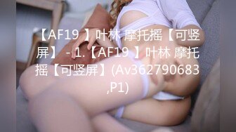 STP27403 大奶性感御姐！骚逼还挺粉嫩！黑丝美腿揉捏奶子 掰穴特写诱惑&nbsp;&nbsp;跪地翘起美臀对着镜子