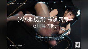 STP34205 【操逼给爸爸打电话】绿帽淫荡女神少妇被狂操时给爸爸打电话，啊啊“你怎么了