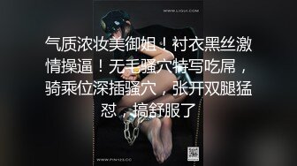 [MP4]骚气黄色短发妹子情趣装扮口交啪啪，近距离特写深喉舔蛋上位骑坐自己动