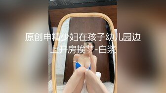 三只狼SZL-013献身大女儿给爹爹解咒