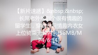 《极品女神❤️反差泄密》OnlyFans顶级翘臀无毛粉笔浪漫主义美女【阿芙罗狄蒂】私拍，各种户外露出野战啪啪极骚无水印原版