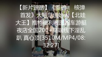 漂亮美女吃鸡啪啪 我不行了你要射了吗 好疼 太大了 啊掉了还射在里面 被大鸡吧多姿势爆操连连求饶 还被内射了