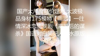 ABP-520 人生初・トランス状態 激イキ絶頂セックス 水稀みり