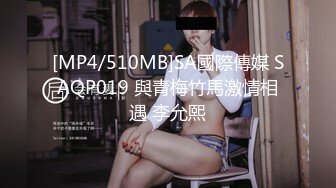 美女身材不错 细腰蜜臀 被抓起来一顿无套爆菊花 再超骚逼 股浪滚滚 射了满满一鲍鱼