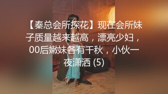 MD-0139 麻豆不回家 突袭女优新春特别篇 瞒着爹娘偷做爱 麻豆传媒映画