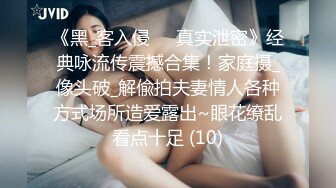 商场女厕全景偷拍马尾黑裙少妇❤️很有味道的女人干净的屁屁微毛穴