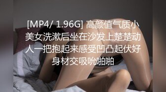 骚的流水的大奶熟女，花钱找到站街女先口交，再啪啪