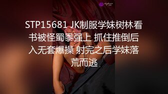 蜜桃影像传媒 PMC316 大胸骚妇做爱抵租 娃娃