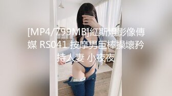 [MP4/ 1.17G] 本人比照片还漂亮，短裙美腿极品靓女，笑起来超甜美，小伙迫不及待解开衣服，转战穿上一番激战