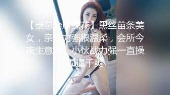 “肏死母狗骚逼”对话刺激❤️顶级反差露脸女神！推特蜂腰桃子臀极品气质御姐【兔兔】VIP群福利，与老板3P爆肏大哥在笑她在尖叫