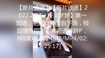 [MP4]STP25252 天美传媒 TMW-019《销售女教练 》肉体换业绩 羽熙 VIP2209