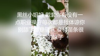 百度云泄_密流出❤️红内裤小伙吃宵夜灌醉美_容院大奶少妇老_板娘酒店开房M玩啪啪