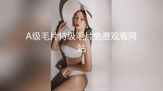 星空传媒XK8059 少妇白洁4 精童欲女双双红杏出墙-童汐