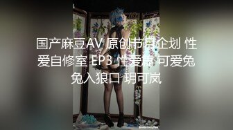 奶1打桩机,安慕希大鸡巴,把小受操的嗷嗷叫(下) 