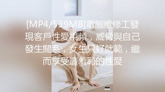 【源码录制】七彩主播【93975474_延安安】6月19号-7月3号直播录播⭐爆乳脸色潮红美女⭐插嘴操逼诱惑至极⭐【51V】  (14)