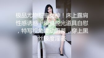 无锡体育生帅哥背着女友偷吃,两眼发绿把小受生吞活剥操得直喷尿,又帅又猛的样子真的很难不爱