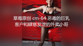 模特界小有名气的大胸美女李X熙被摄影师捆绑后各种玩弄虐操[MP4/464MB]