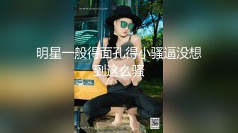 超高颜值清纯美女校花跟男友开房