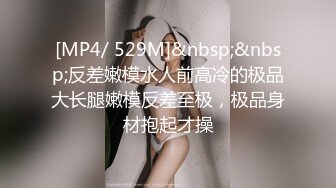 蜜桃传媒PMC084为了梦想把女儿送给兄弟无套操-斑斑