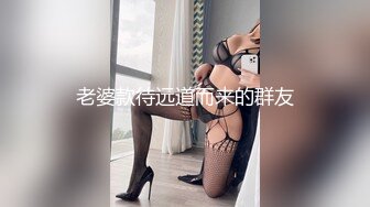 【OnlyFans】台湾骚妻阿姐，韵味骚货美人妻，性爱日常反差VIP订阅，日常性爱，自慰露出裸体艺术写真 45