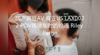 眼镜哥把车盖上遮阳罩后让老婆在里面玩电击2完整版!电的乱跳听叫声都想射！