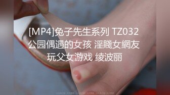 [MP4]果冻传媒-兄弟新交的女友约炮约到兄弟女友在兄弟旁玩弄她-李雪