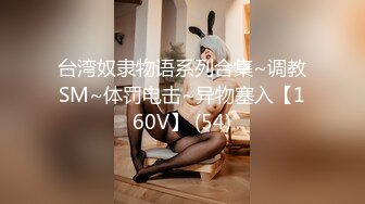 kcf9.com-泰国淫趴皇后「honeytipsy」男女人妖通吃OF多男多女混战实录 网袜母狗和人妖、直男3P被爆操