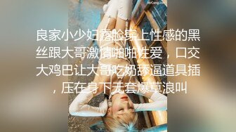 高潮盛宴✿ 最美媚态蜜汁嫩鲍美少女▌Yua▌情趣白丝女仆掰穴自慰 肛塞后庭极爽高潮满面春光 溢出淫靡白浆 (1)