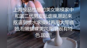 无套后入小奶美女