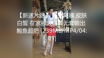 潮汕少妇长期缺性生活长期自慰给我看-真正-打桩