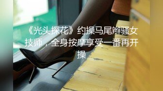 ❤️全程露脸，漂亮苗条小姨子约会姐夫，爱抚舌吻互舔边缠绵边脱太真实，娇小身材抱起来猛搞还有语言刺激，内射妹子欲仙欲死