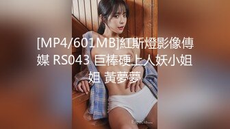 [MP4/ 762M] 纹身大哥大，后入玩穴白嫩猫耳朵少妇，大奶子一晃一晃的狠狠操逼