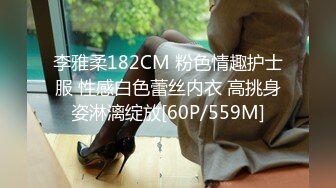 [MP4]美乳粉穴嫩妹妹！被头套男尽情蹂躏！按住双腿输出，后入撞击爽的要喷尿，各种姿势轮番上