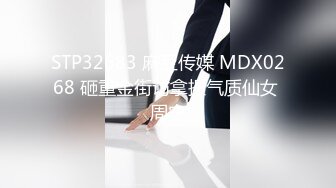 国产AV 蜜桃影像传媒 PMC100 风韵岳母让我操到敏感高潮 李蓉蓉