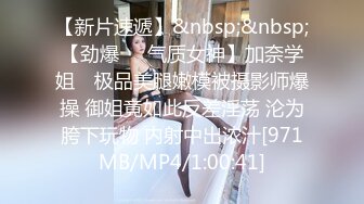 妹妹和闺蜜在看片子情欲躁动哥哥却在她们后边玩屁股鸡巴嗨插入猛操哦哦双飞