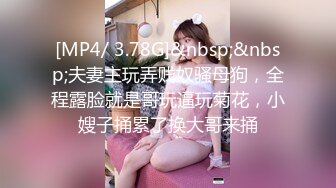 清纯校花极品清纯校花汉服 唯美清纯小仙女 坚挺白嫩美乳 超级粉嫩小蝴蝶无套爆肏虚脱 剧烈反差